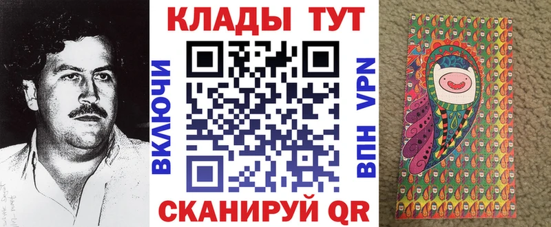 Наркошоп купить КОКАИН  Альфа ПВП  Гашиш  Меф мяу мяу  Сорочинск