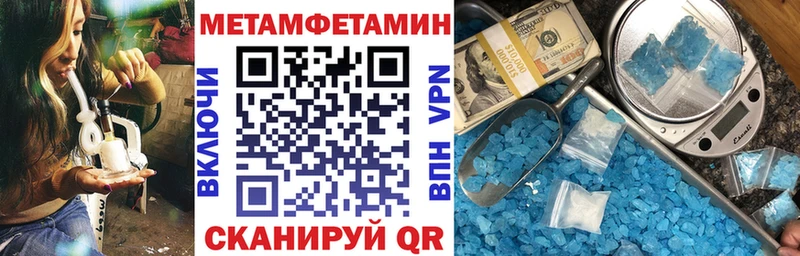 АМФ VHQ  Купить  Сорочинск 
