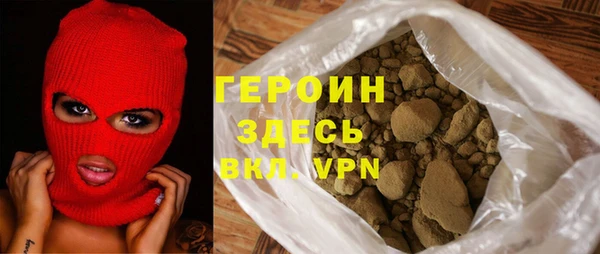 прущая мука Инсар
