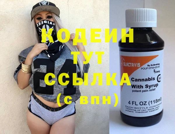 прущая мука Инсар