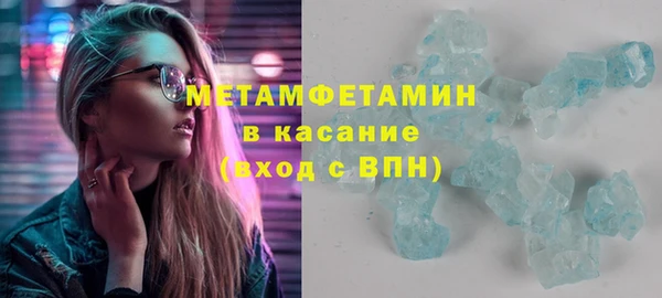 прущая мука Инсар