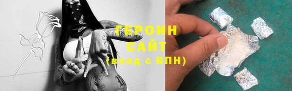 тгк Иннополис
