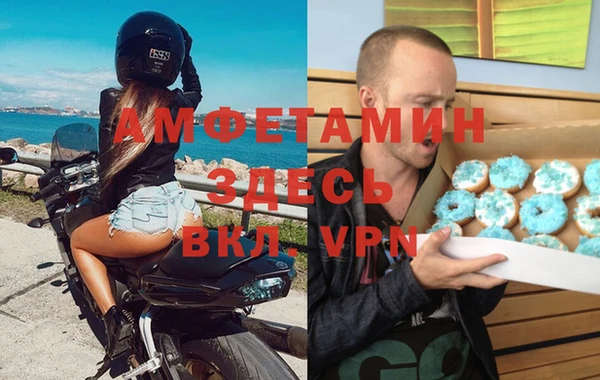тгк Иннополис
