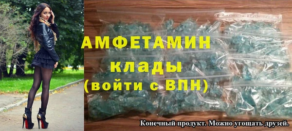 тгк Иннополис