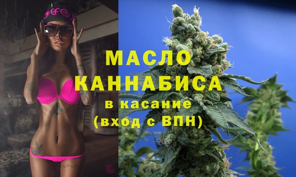 марки nbome Каменногорск