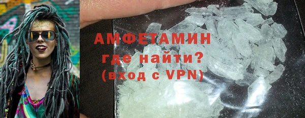 прущая мука Инсар