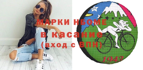 тгк Иннополис