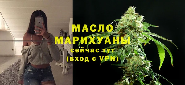 тгк Иннополис