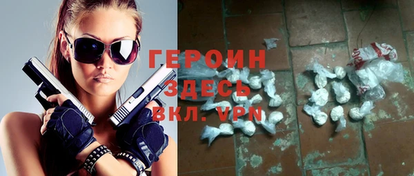 тгк Иннополис