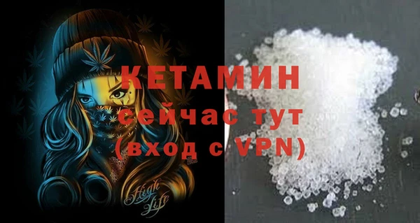 тгк Иннополис