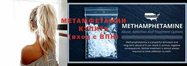 тгк Иннополис